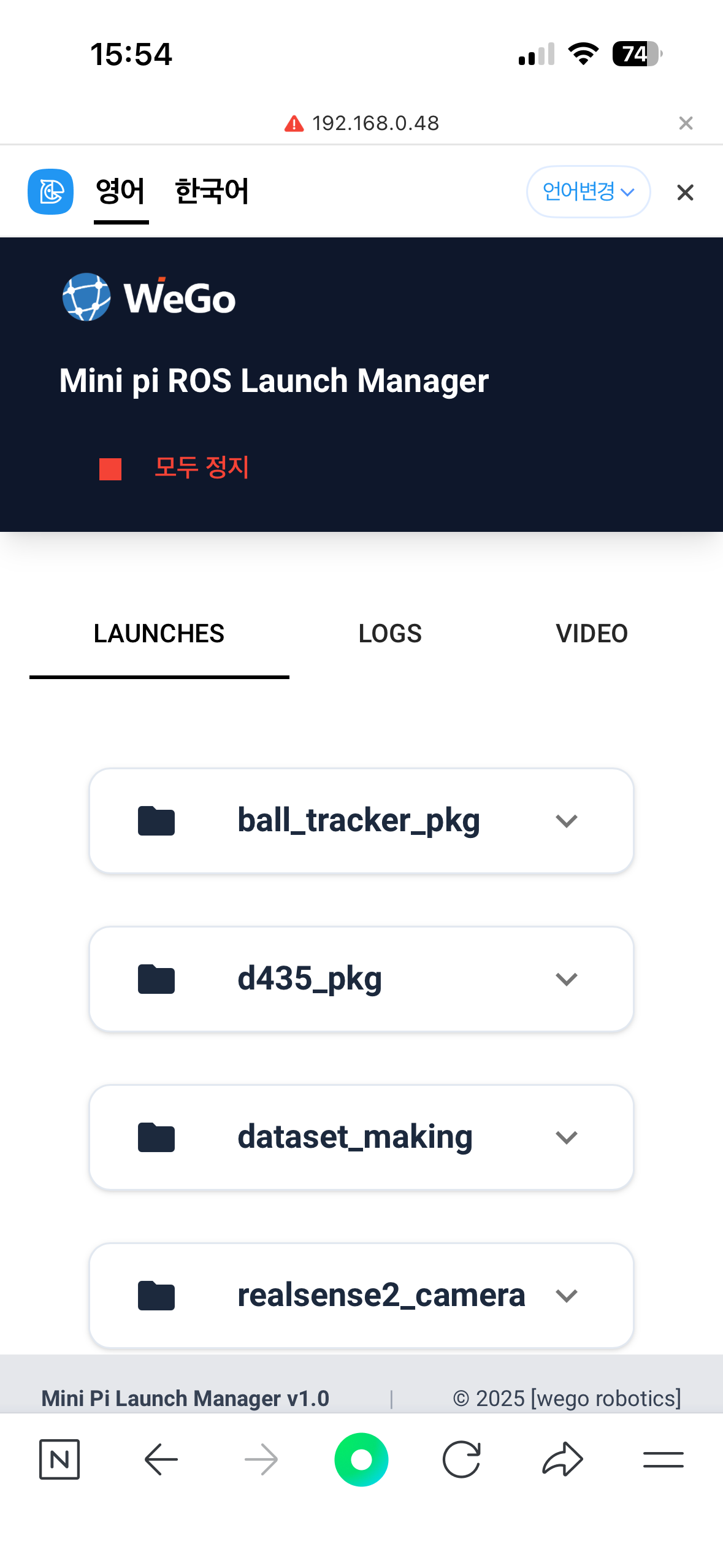 설명